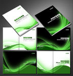 绿色封面