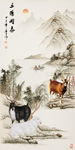 三羊开泰