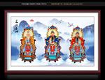 三清尊神