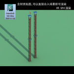 升降台