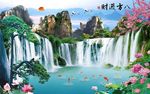 聚宝盆