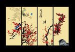 国画梅花