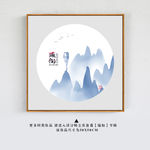瑜伽