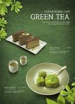 清新绿色抹茶蛋糕下午茶海报