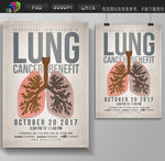 肺癌单页