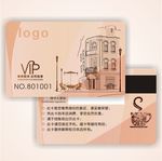 咖啡奶茶会员卡