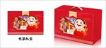 特色美食红色礼盒