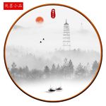 装饰画