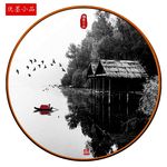 装饰画