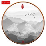 装饰画