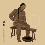 古代中药炮制 切制