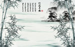 水墨山水画