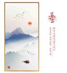 装饰画