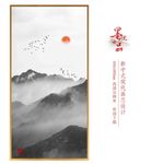 装饰画