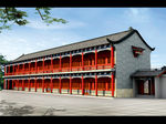 古建 效果图
