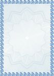 银两 认证书底纹