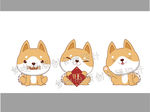 小狗狗柴犬