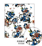 时尚四方手绘小碎花清新素雅花卉