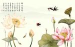 江南春燕子荷花背景墙