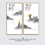 太极