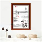 水墨山水画