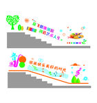 校园阶梯墙体（艺术）