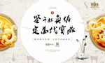 古玩