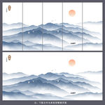 水墨画