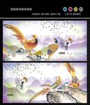 国画花鸟