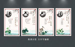 道德讲堂