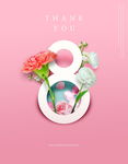 38妇女节海报展板PSD素材