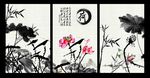 国画荷花