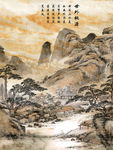 世外桃源大理石纹玄关背景墙