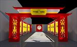 造型门效果图