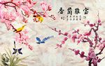 雅室兰香