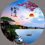 松鹤延年