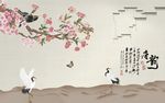 唐韵水墨山水画