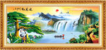 迎客松山水画