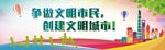 双创背景