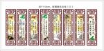 校园文化