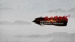 中国风水墨字幕条人名条（4K）