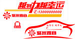 聚米微商