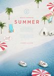 清新夏日海边沙滩旅游度假海报
