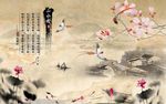 大理石 山水情