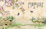 大理石 万事如意