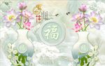 家和富贵莲花图