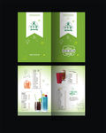 水吧菜谱