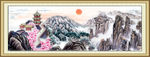 巨幅山水国画