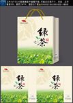 茶叶手提袋