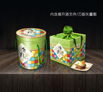 粽子包装设计展开分层源文件图片